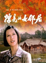 天天弄天天射av